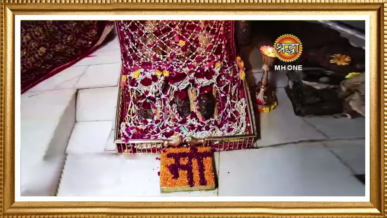 Live: Maa Vaishno Devi Aarti From Bhawan | माता वैष्णो देवी आरती | 17 December 2024