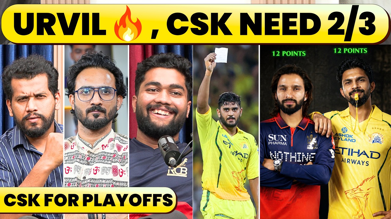 CSK TOP 4 IS REAL. URVIL TRUMP CARD, LSG 1 MORE GAME. WIN 2 OUT OF 3 BUT BIG WEAKNESS