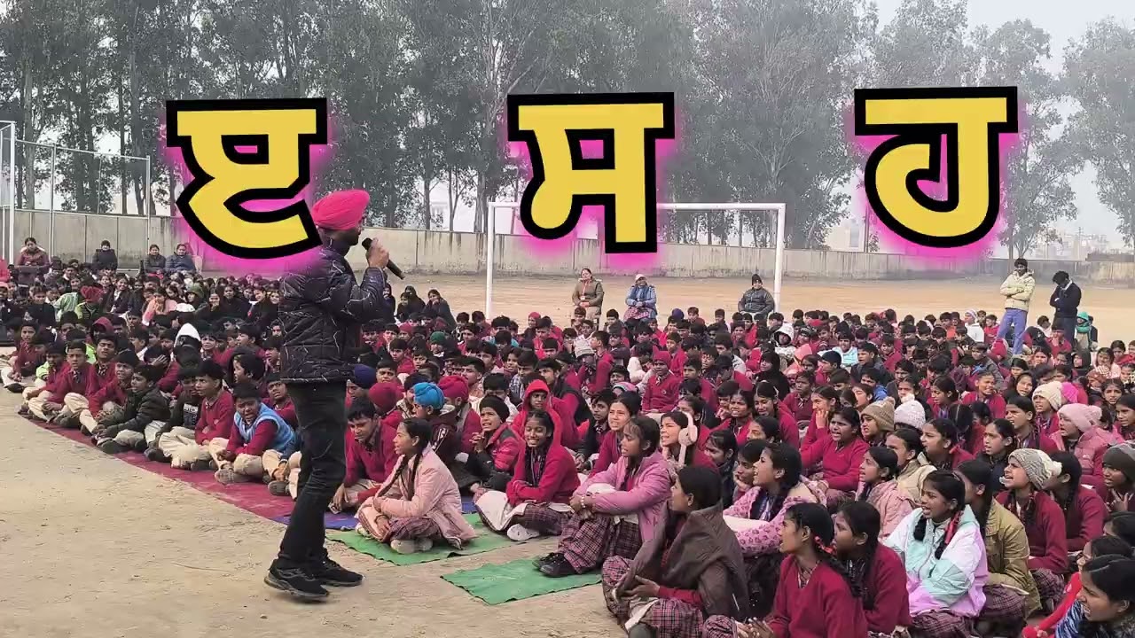 #ਪੰਜਾਬੀ ਦੀ ਗੂੰਜ #singing #punjabi 💥🙋🧙