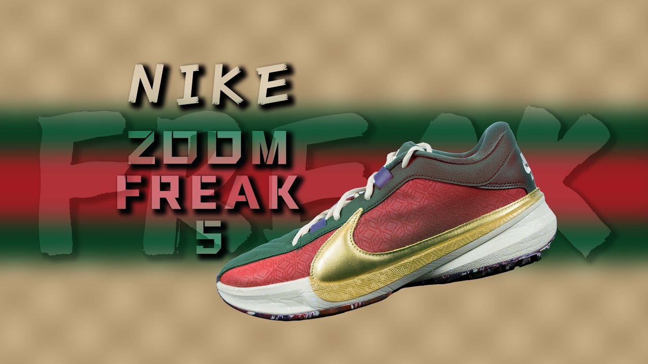Обзор производительности Nike Zoom Freak 5 Antetokounmpo 5-го поколения