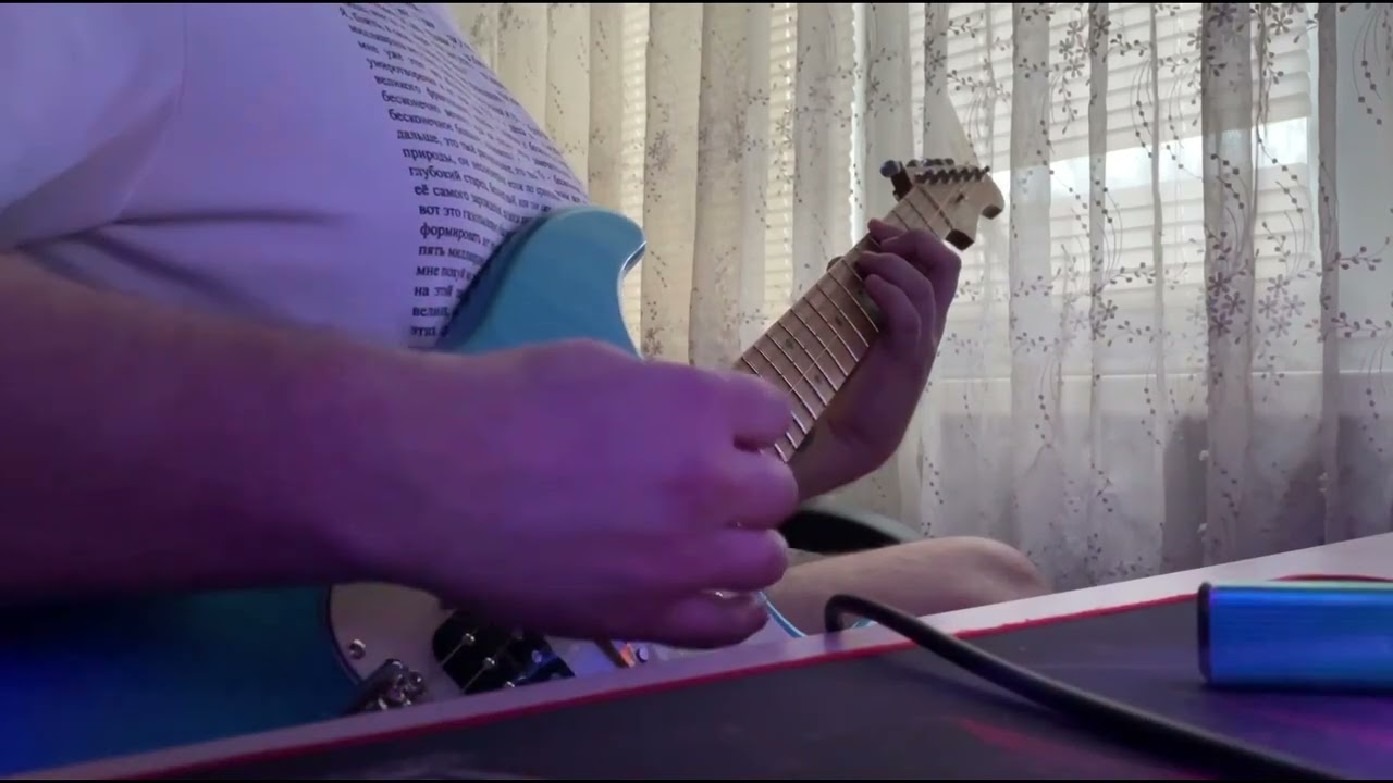 ПФильмы - Уроки Любви (cover)