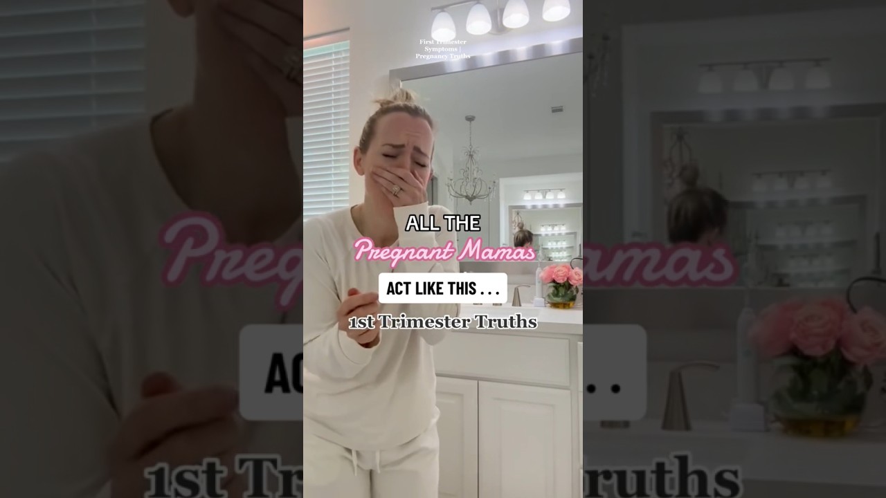 Правда о первом триместре | Симптомы беременности 🤰 #первыйтриместр #беременность