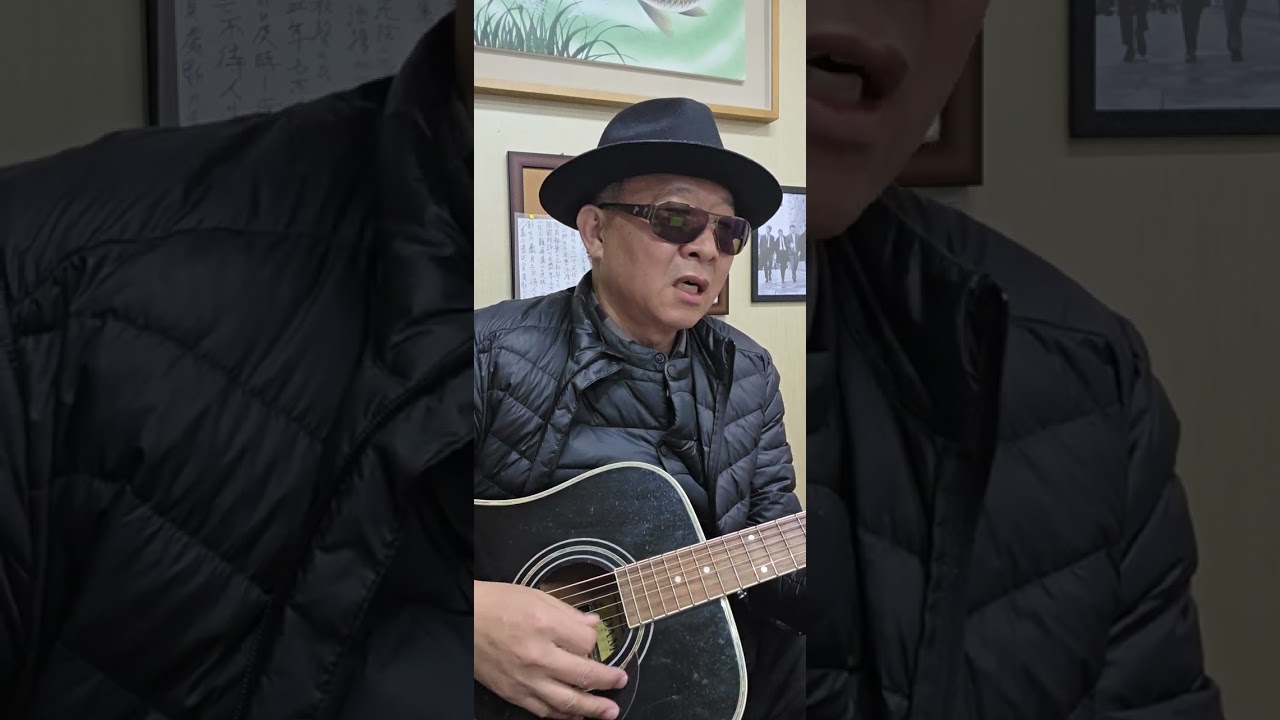 사랑은 아직도 끊나지 않았네 ~조용필 /커버