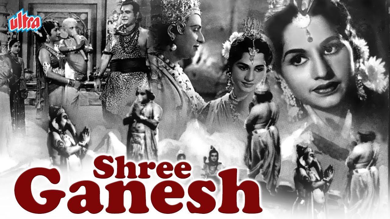 श्री गणेश  | Shree Ganesh Superhit Movie | Hindi Devotional Movie | Mahipal |Sahira