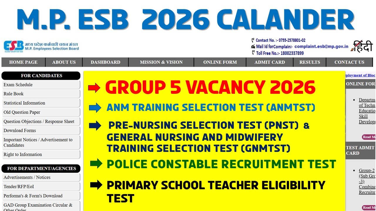 Group 5 Vacancy 2026 / M. P. ESB 2026 EXAM CALANDER / 2026 Upcoming Vacancy  #mpesb_new_vacency