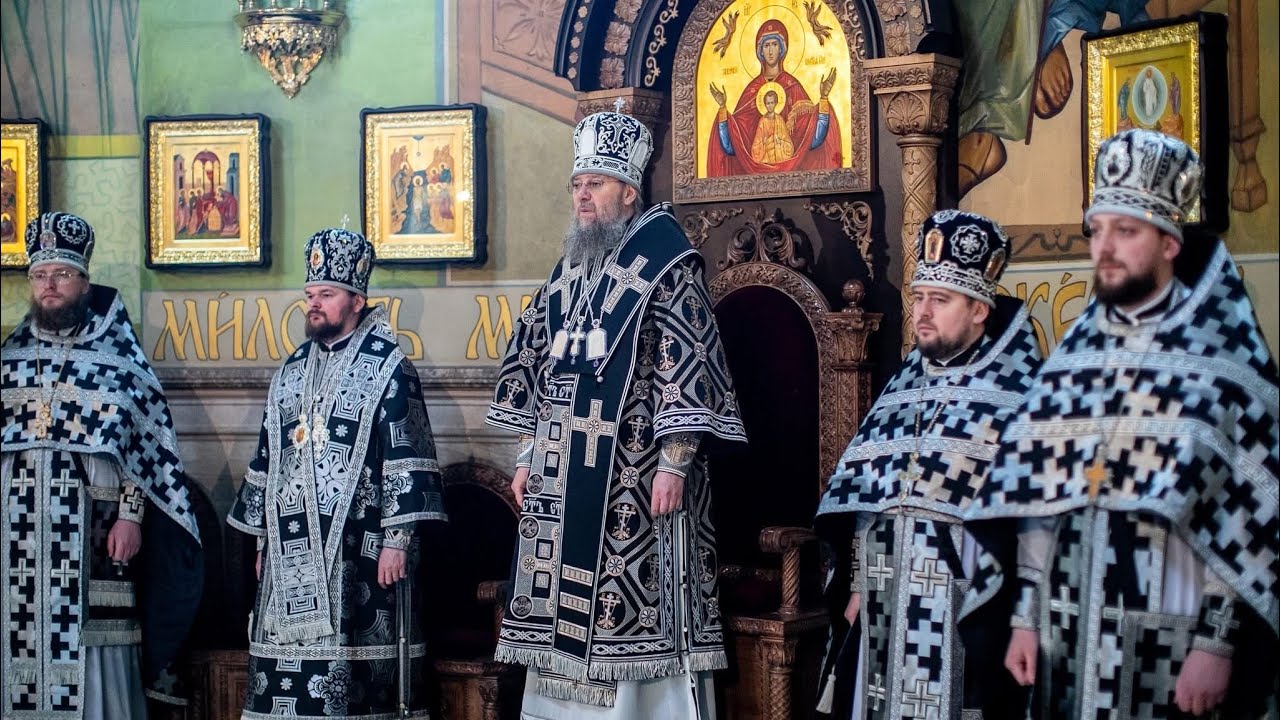 Первая в 2026 году Литургия Преждеосвященных Даров в Кафедральном Соборе Борисполя.