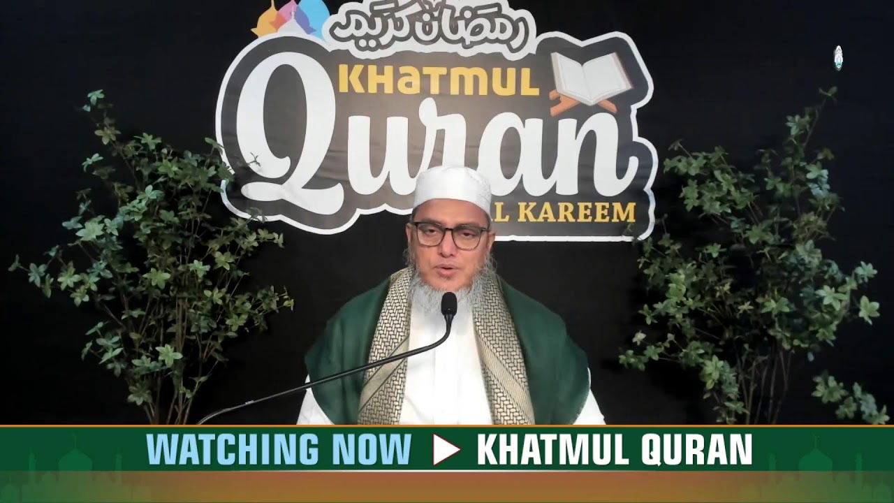 KHATMUL QURAN JUZ 16