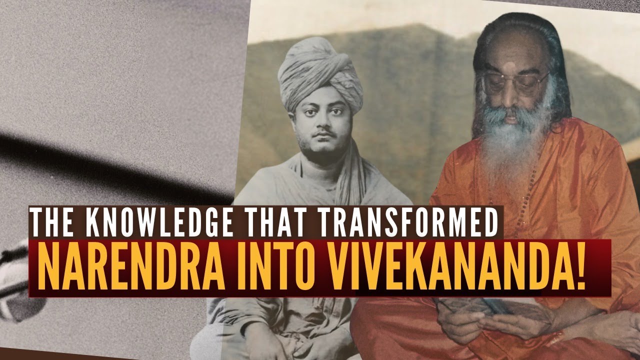 25 to 108| The Knowledge that transformed Narendra into Vivekananda! | Swami Chinmayananda | BG 14