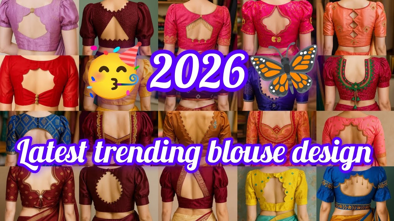  Top trending blouse design 2026/blouse design new model#blousedesigns#shaadi special blouse 