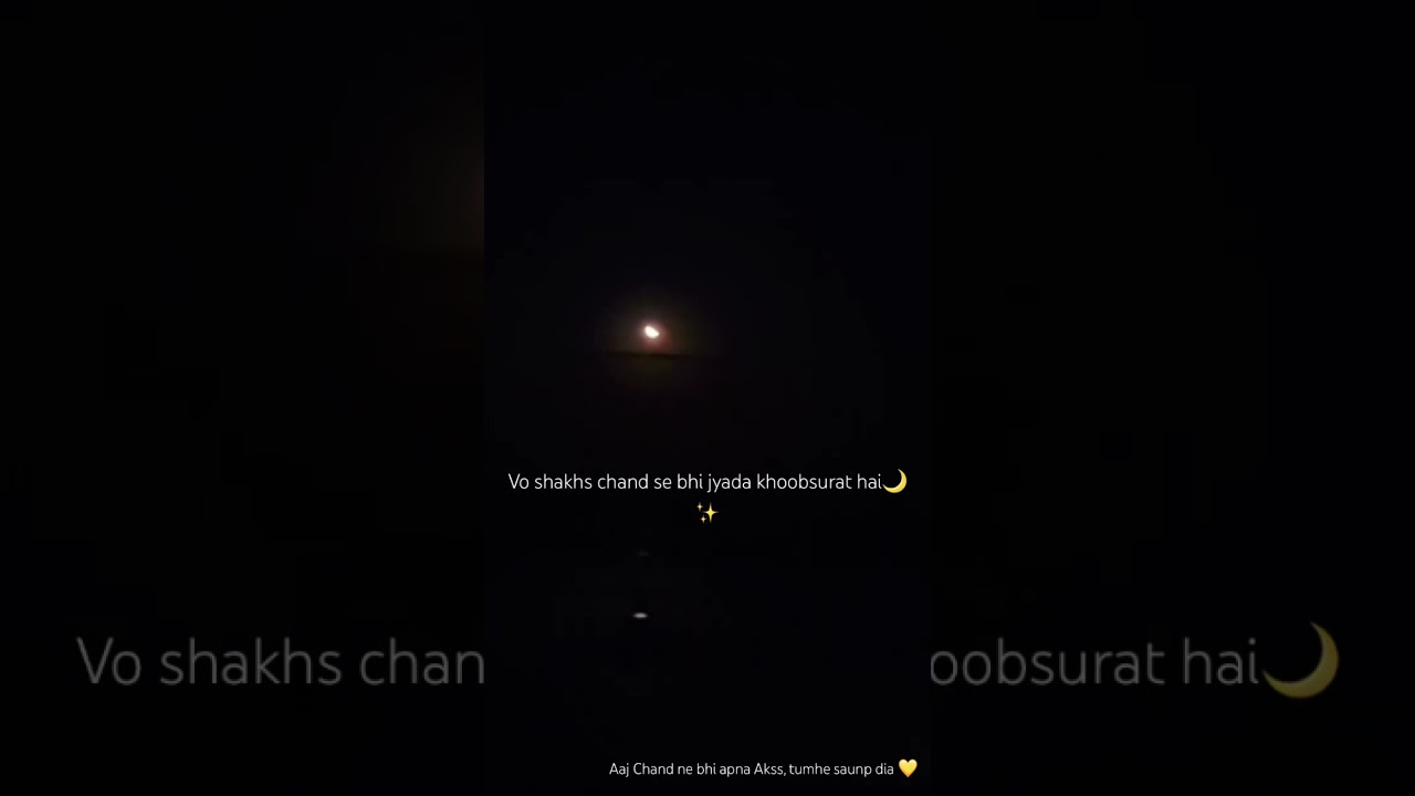Kal chaudavi ki rat thi ✨