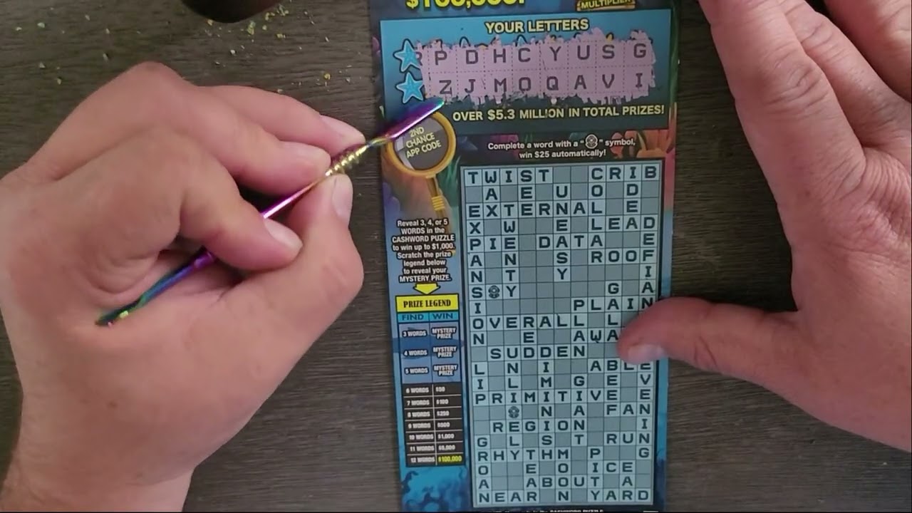 Кроссворды воскресного утра, esp1