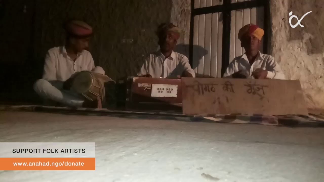 Chaukhat Ki Goonj (Live) - Ghewar Khan & Group