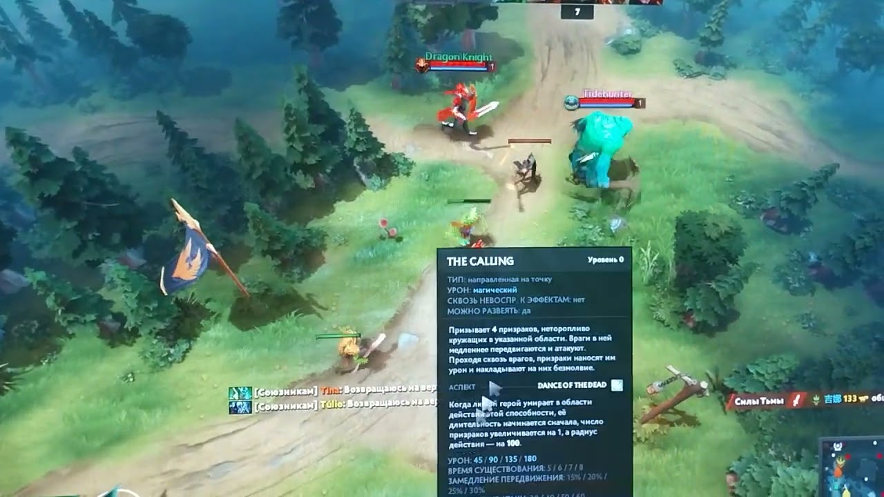 i5 2400  10gb ddr3 radeon r7 360 2gb gddr5 Dota 2