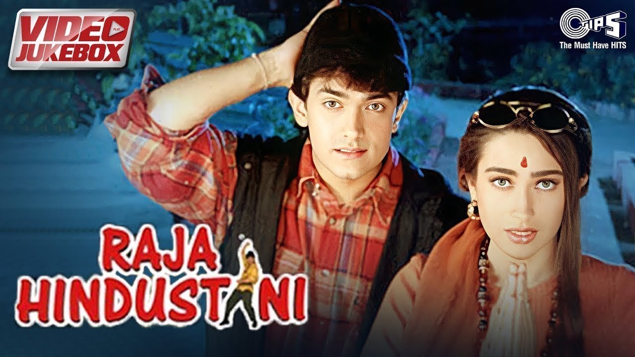 Raja Hindustani Movie All Songs | Aamir, Karisma | Pardesi Pardesi | Tere Ishq Mein Naachenge