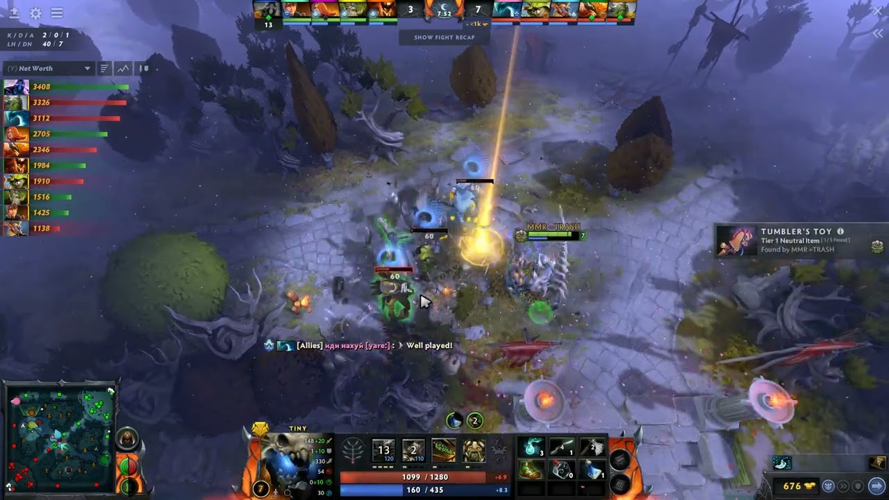 gpk - Tiny Midlane | Dota 2 7.32d Gameplay
