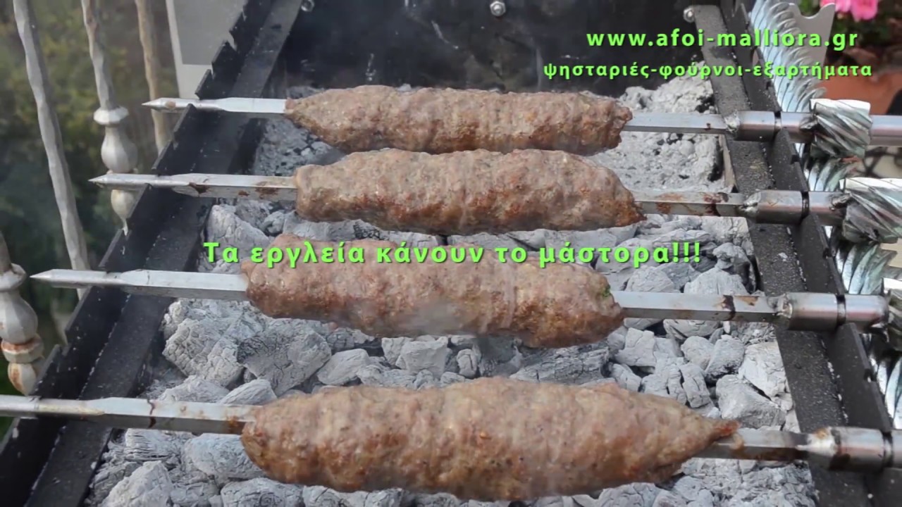 ΝΤΟΝΕΡ ΚΕΜΠΑΠ - Doner kebab