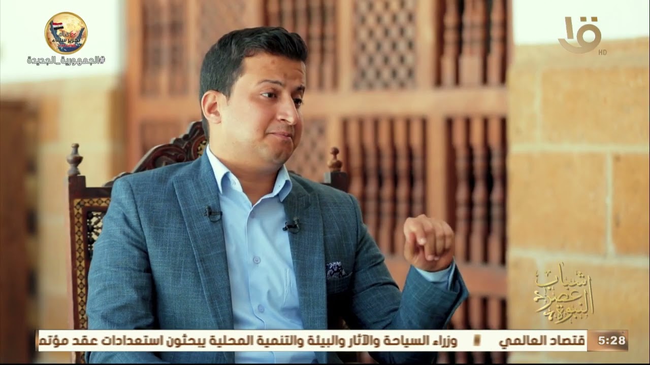 شباب عصر النبوة | لنا رواية 