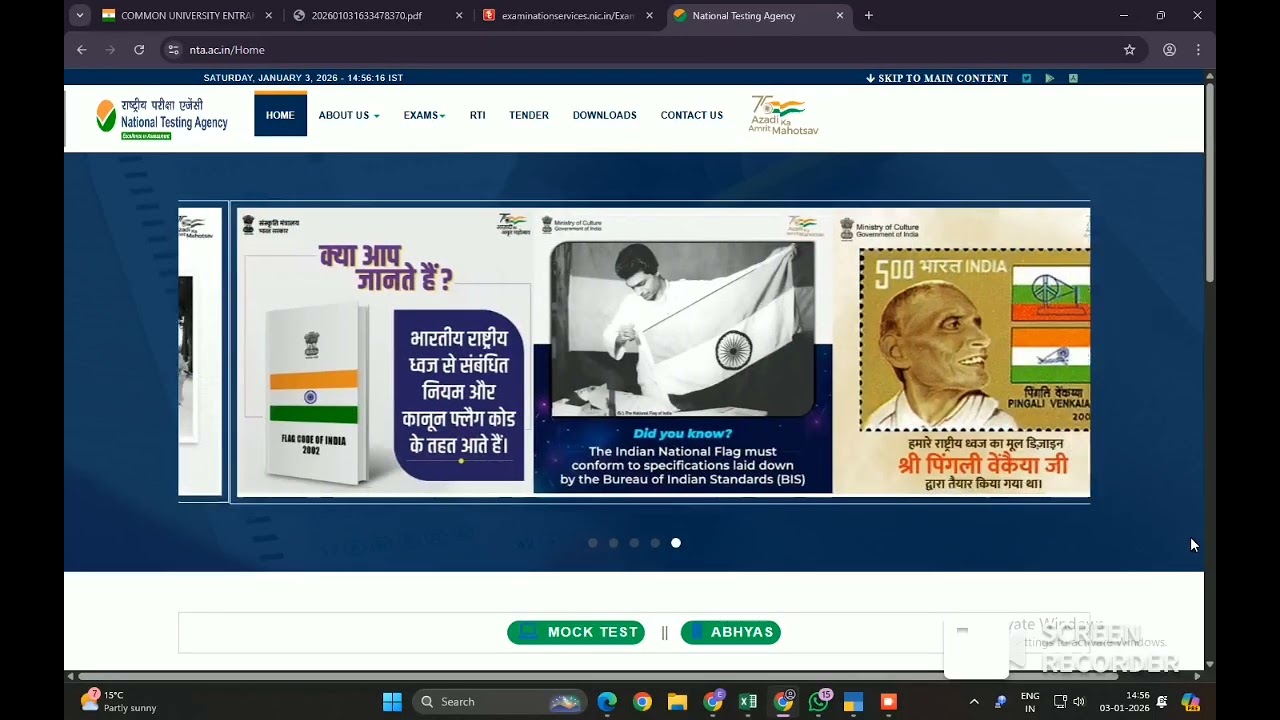 CUET UG 2026 Kab Start Hoga? | Eligibility, Age Limit & Latest Update
