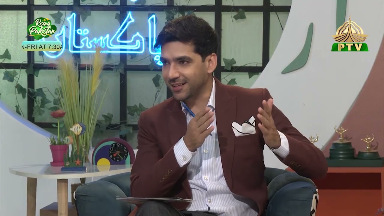 Rising Pakistan | 3rd November 2025 | PTV Home |