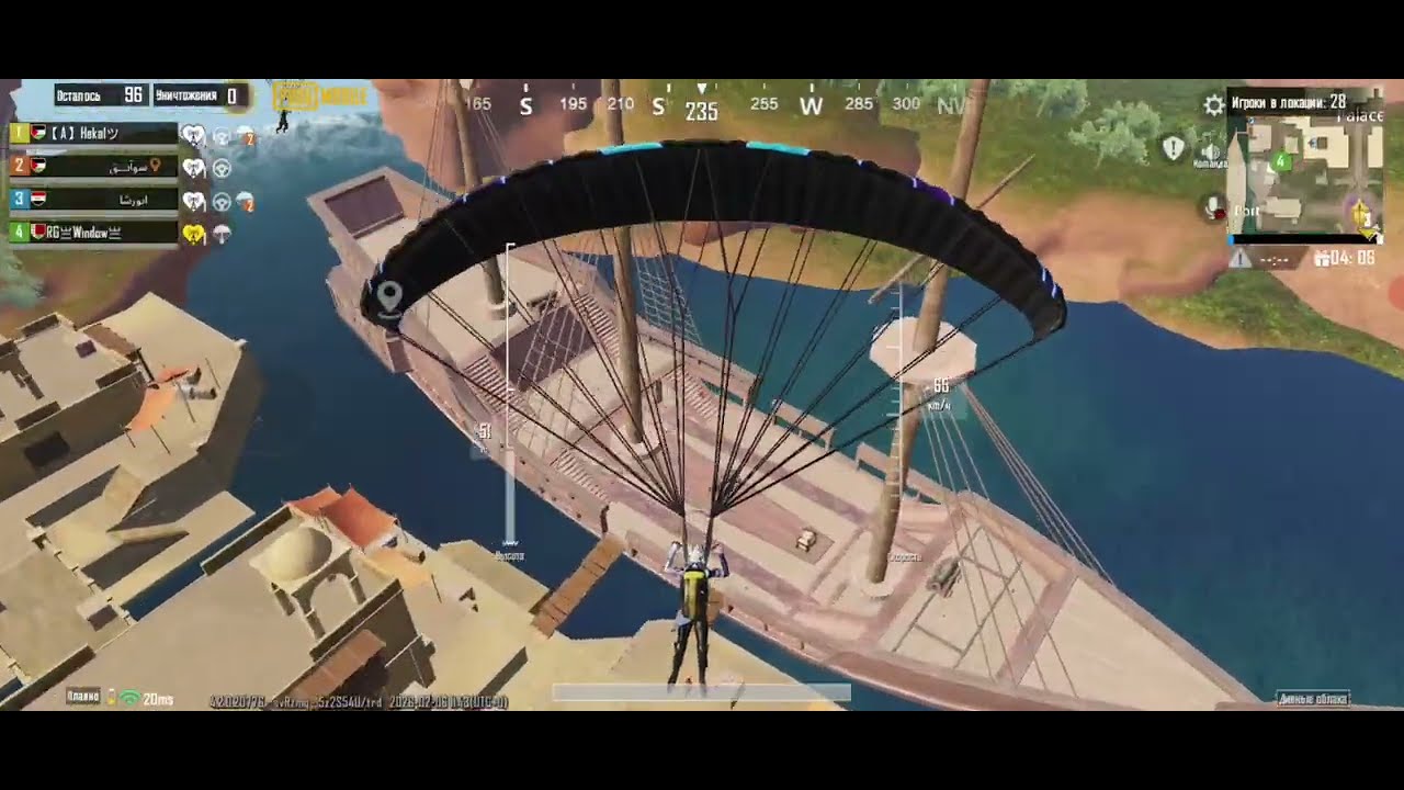 HIGHLIGHTS #7 PUBG MOBILE 120FPS BEST MOMENTS