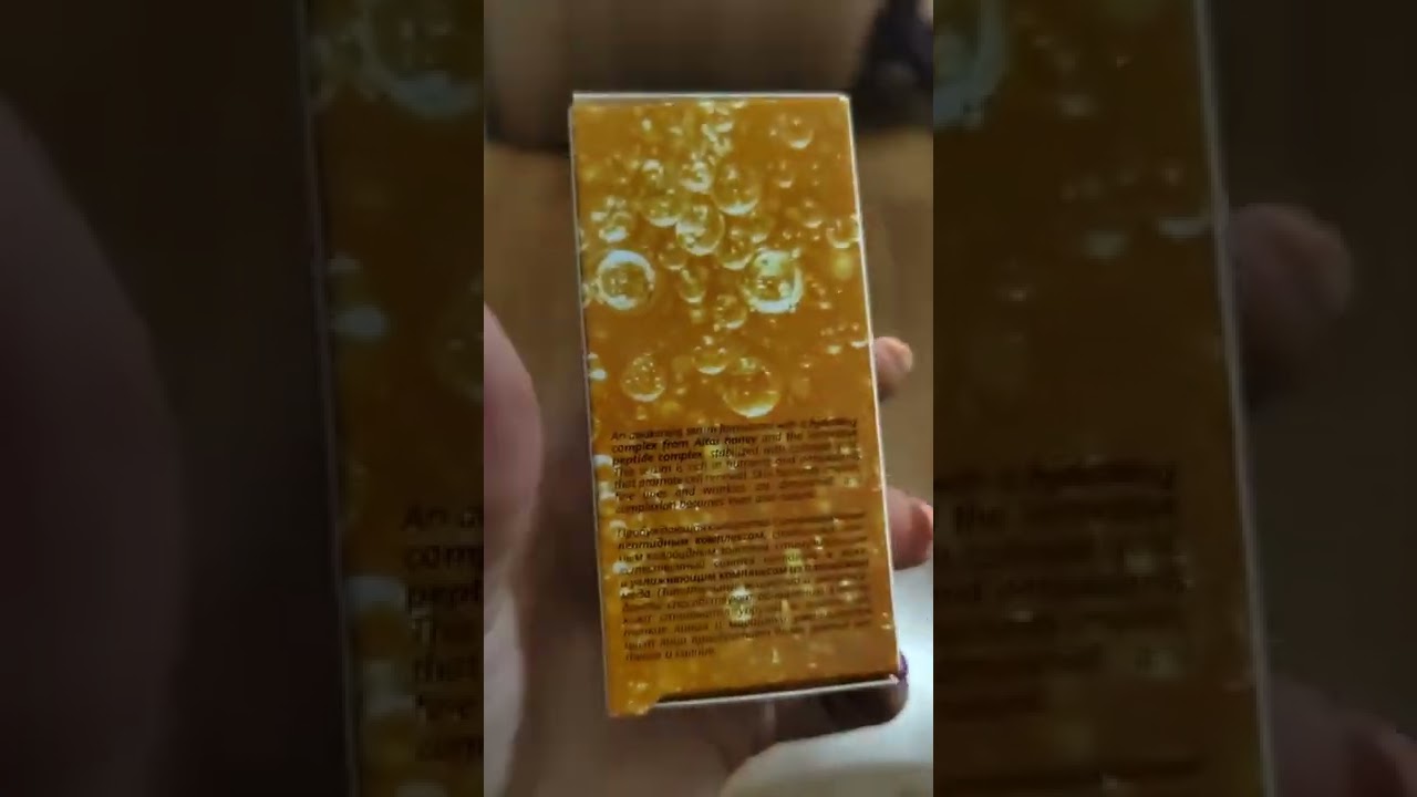Любите подарки? Приглашаю в Сибирское здоровье 👇