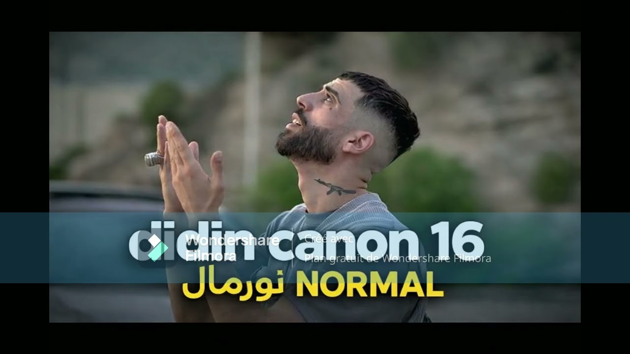 Didin canon 16 - Normal  Cover - ديدن كانون نورمال