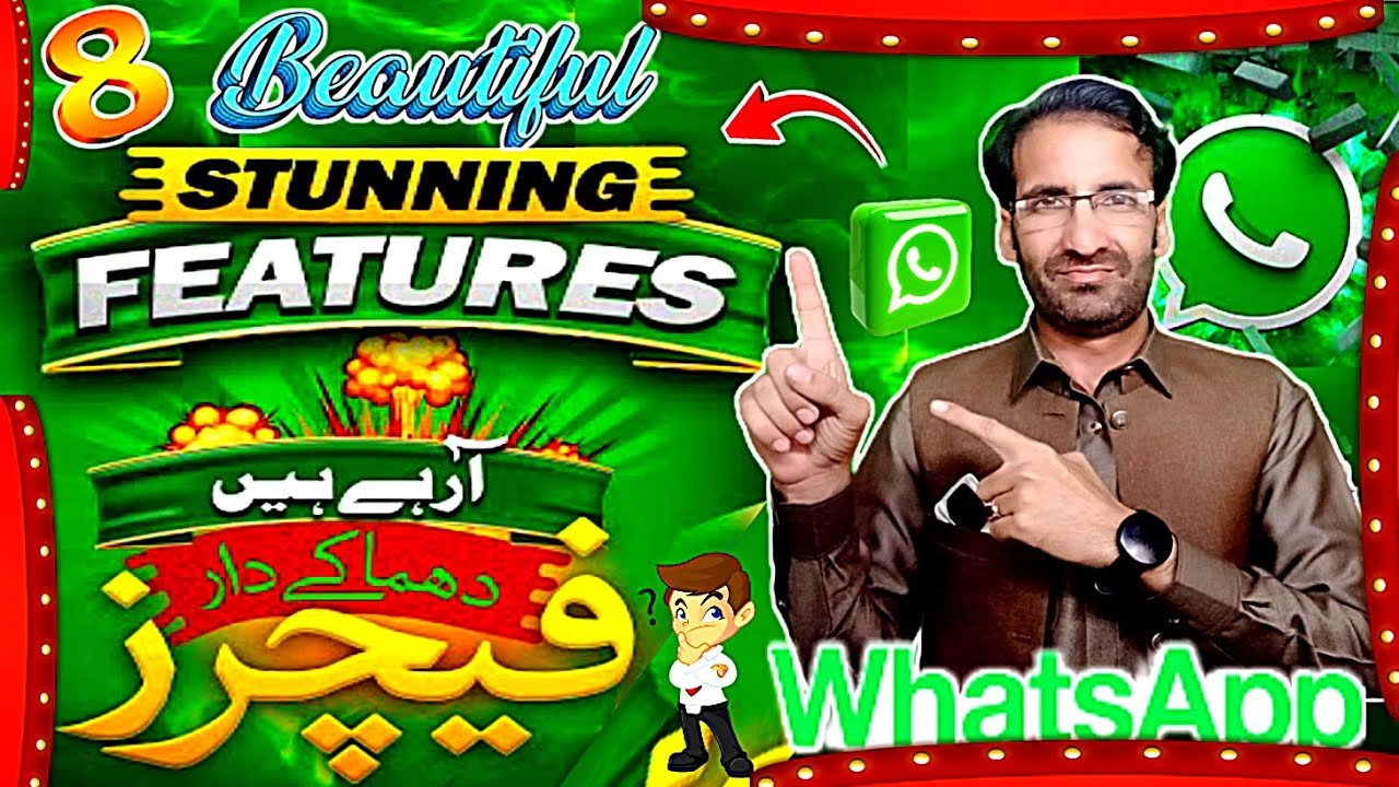 Whatsapp latest features | Whatsapp new update 2025 | whatsapp sticker kaise banaye