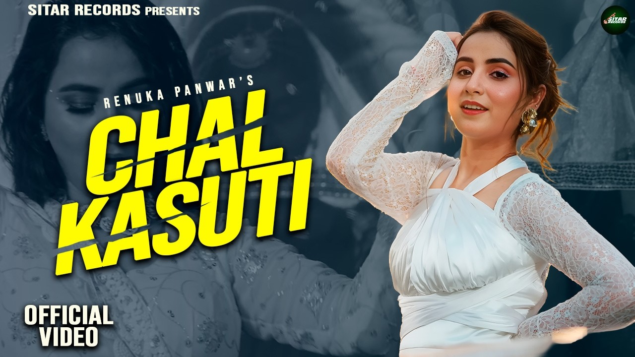Renuka Panwar | 61-62 Challu (Official Video) | Sahil Sandhu | New Haryanvi Song 2026