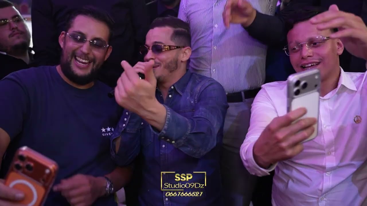 AkIL Sghir   3ayat fe téléphone refdat khetha   قاتلي مالك راها راقدا  Live Mariage Amine BIBI