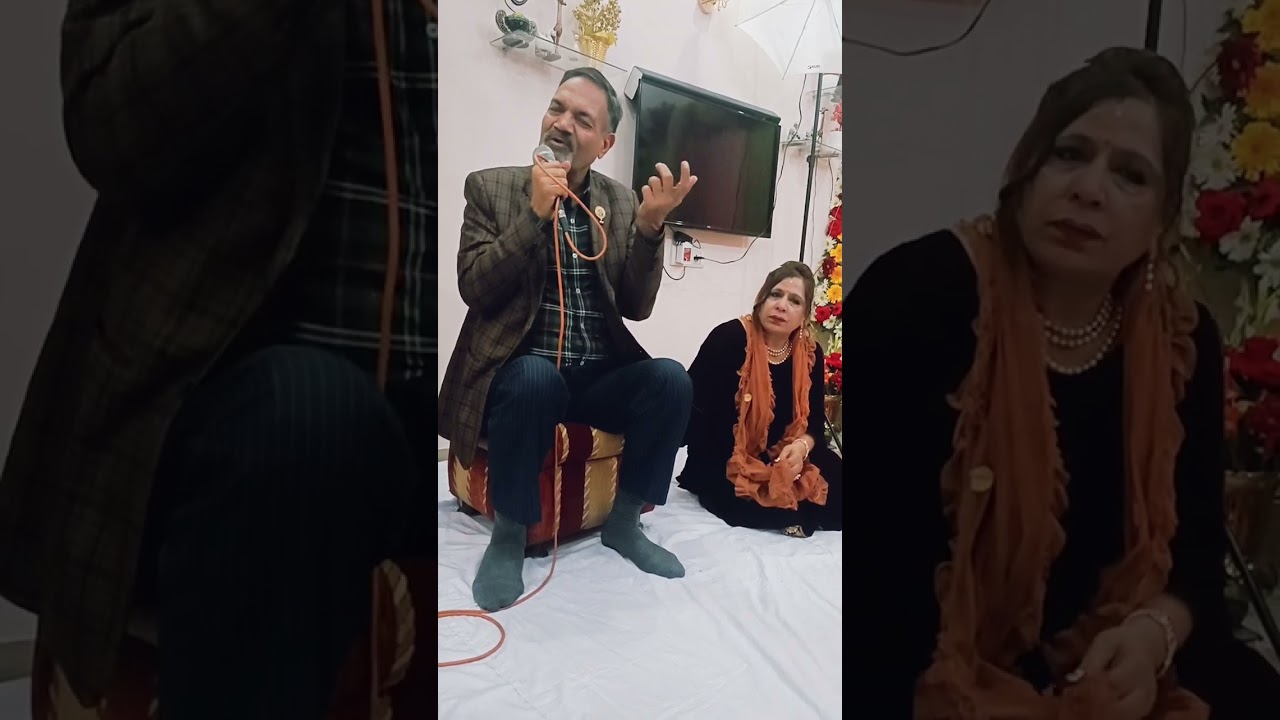986कैसे आखरी विदाई ली गुरुजी ने भावपूर्ण विदाई Shiv uncle at West enclave Triveni