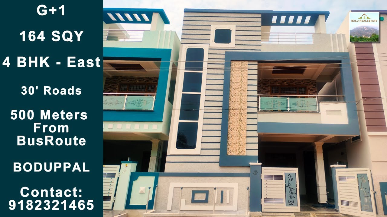 (228) బోడుప్పల్ - Boduppal || 164 SQY || G+1 || East Facing || 4 BHK || 1.5 km Ambedkar Statue