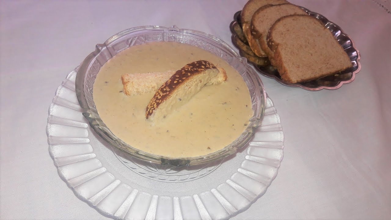CREMA  DE  BERENJENA