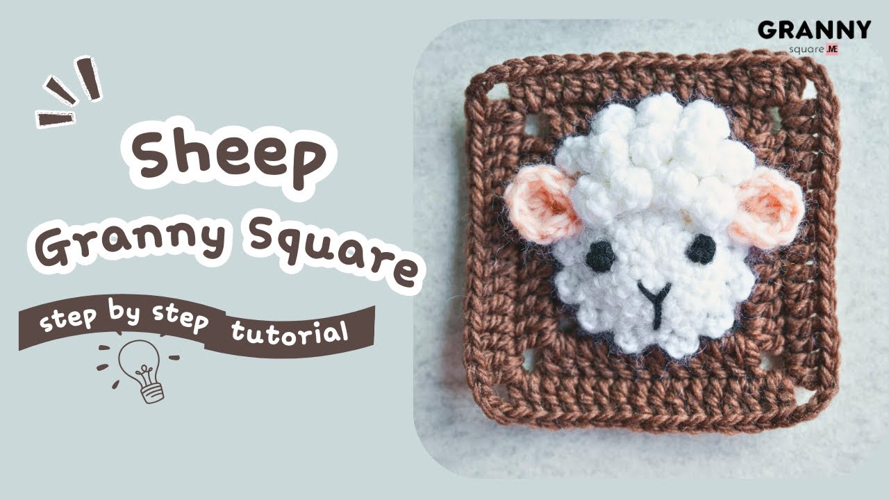 Овечий бабушкин квадрат🐑