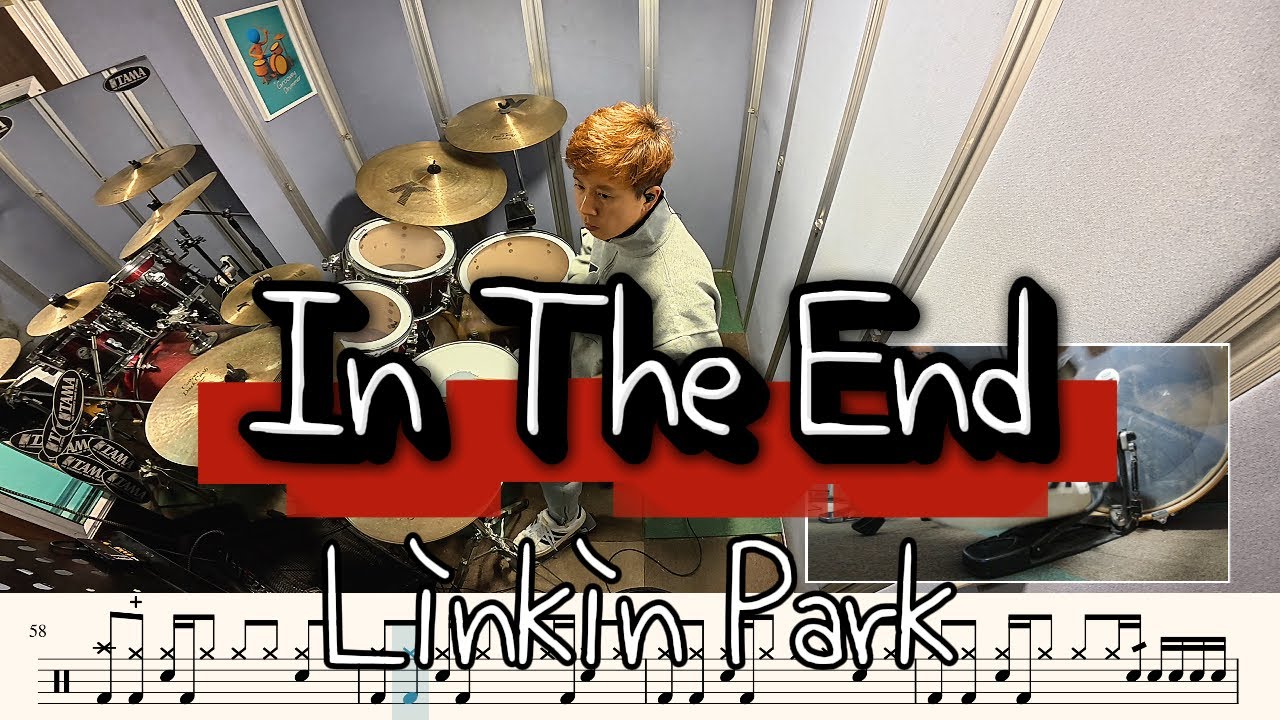 In The End - Linkin Park | Drum Cover