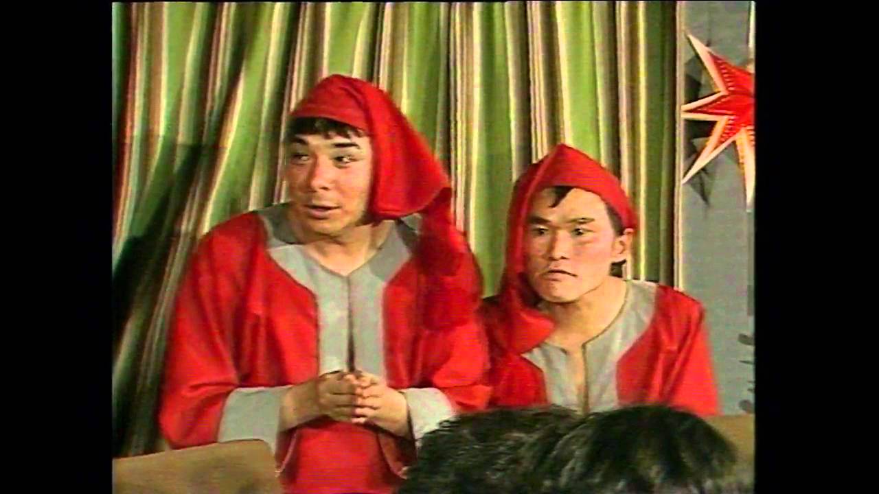 Nissikkut 13:24 (1985-imi immiussaq)