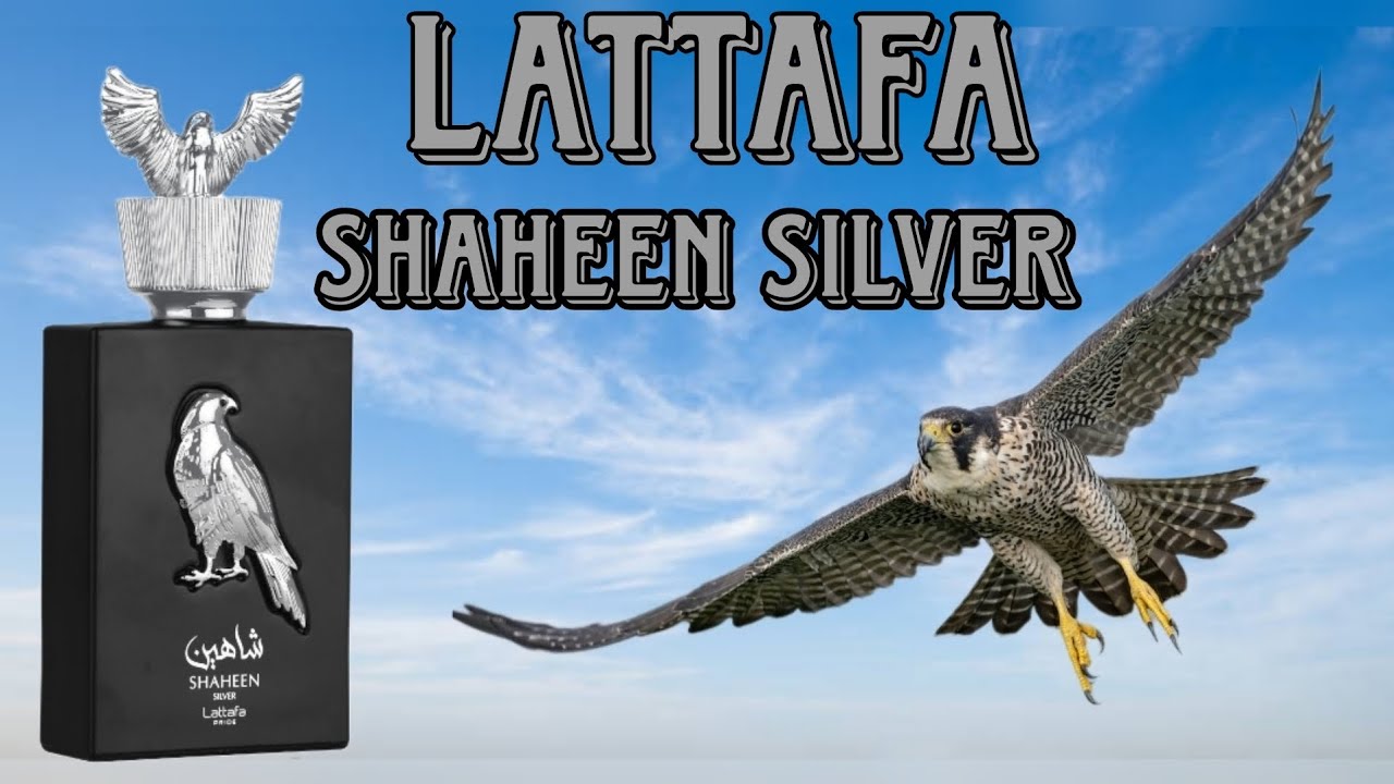 لطافة شاهين سيلفر Lattafa Shaheen Silver
