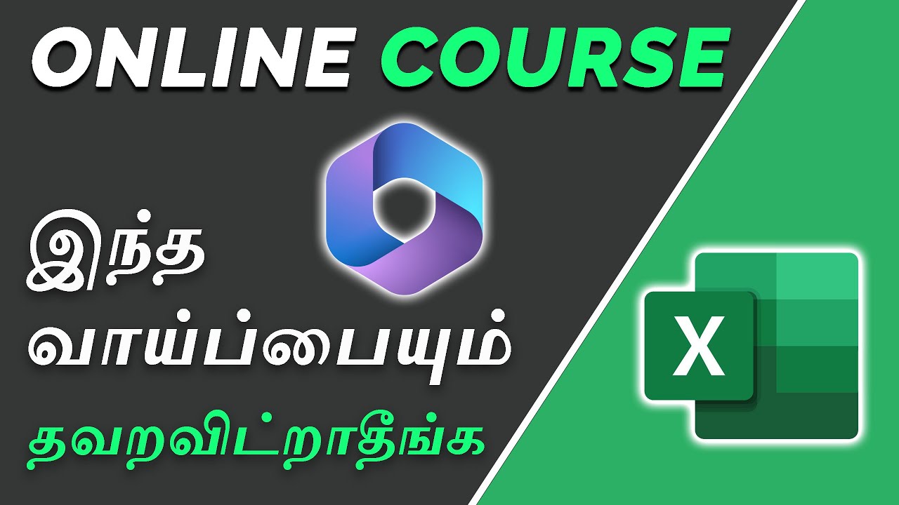 MS Office Online Training in Tamil
