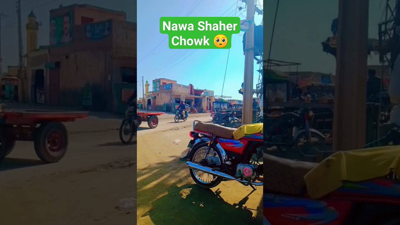 Nawa Shaher Chowk | Do you see #youtube #viral #shorts #shortsvideo