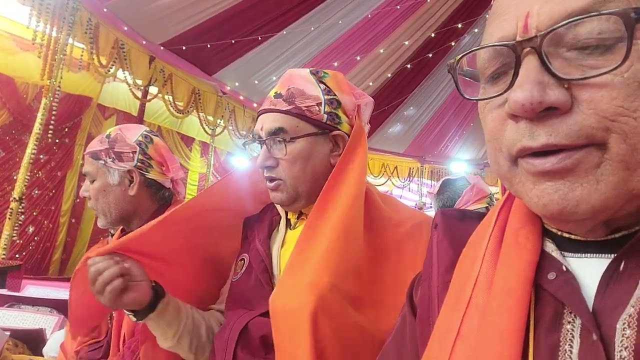 मेहेरसाहेब पाठ 108मा पडदै