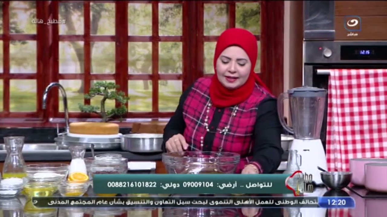 يلا نعمل أحلى كيكة شوكولاتة بطريقة سهلة وحركات كلها جديدة