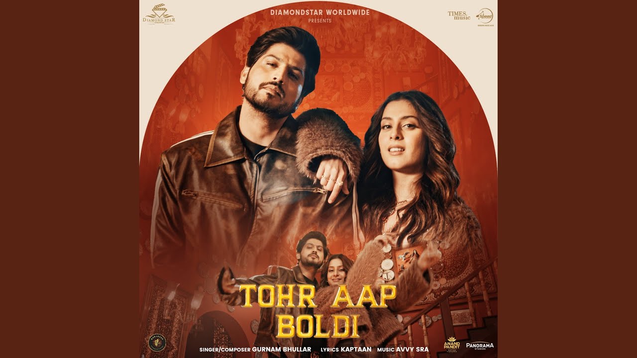 Tohr Aap Boldi (From 