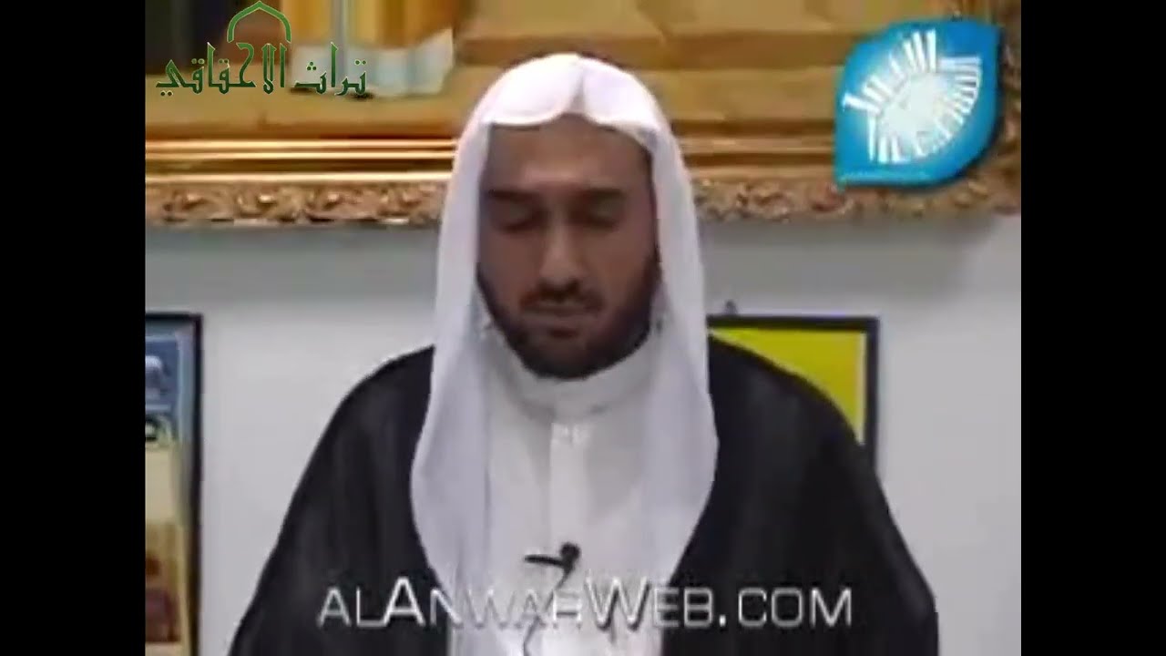 الحكيم الإلهي الميرزا عبدالله الاحقاقي | شبكة الأنوار الساطعة للتعليم عن بعد عام 2005م 