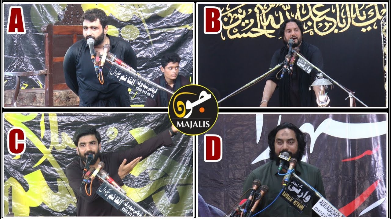 #vs Zakir Waseem Abbas Bloch Zakir Syed Farrukh Shah Zakir Syed Iqbal Shah Zakir Ghulam Abbas Jappa