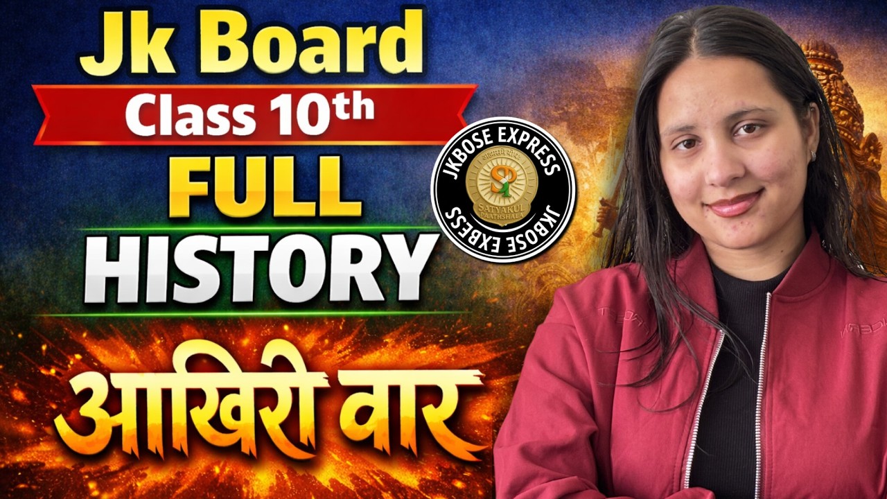 Class 10th JK BOARD Complete SST in 4 Days 🔥Day 2🔥HISTORY🔥By SANCHALI MAM🔥#jkbose