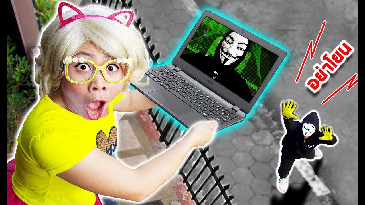 ชิคกี้พาย โยนโน๊ตบุ๊ค 30,000 ของคนใส่หน้ากาก!!!