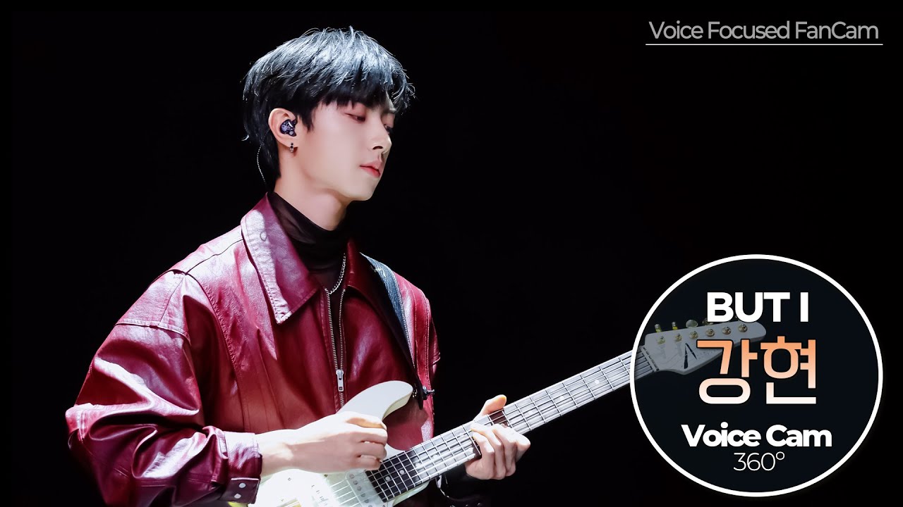 [보이스캠] 강현 (원위)｜Guitar Focused FanCam｜KANGHYUN of ONEWE (ft. in Solar 'But I')｜VoiceCam360˚
