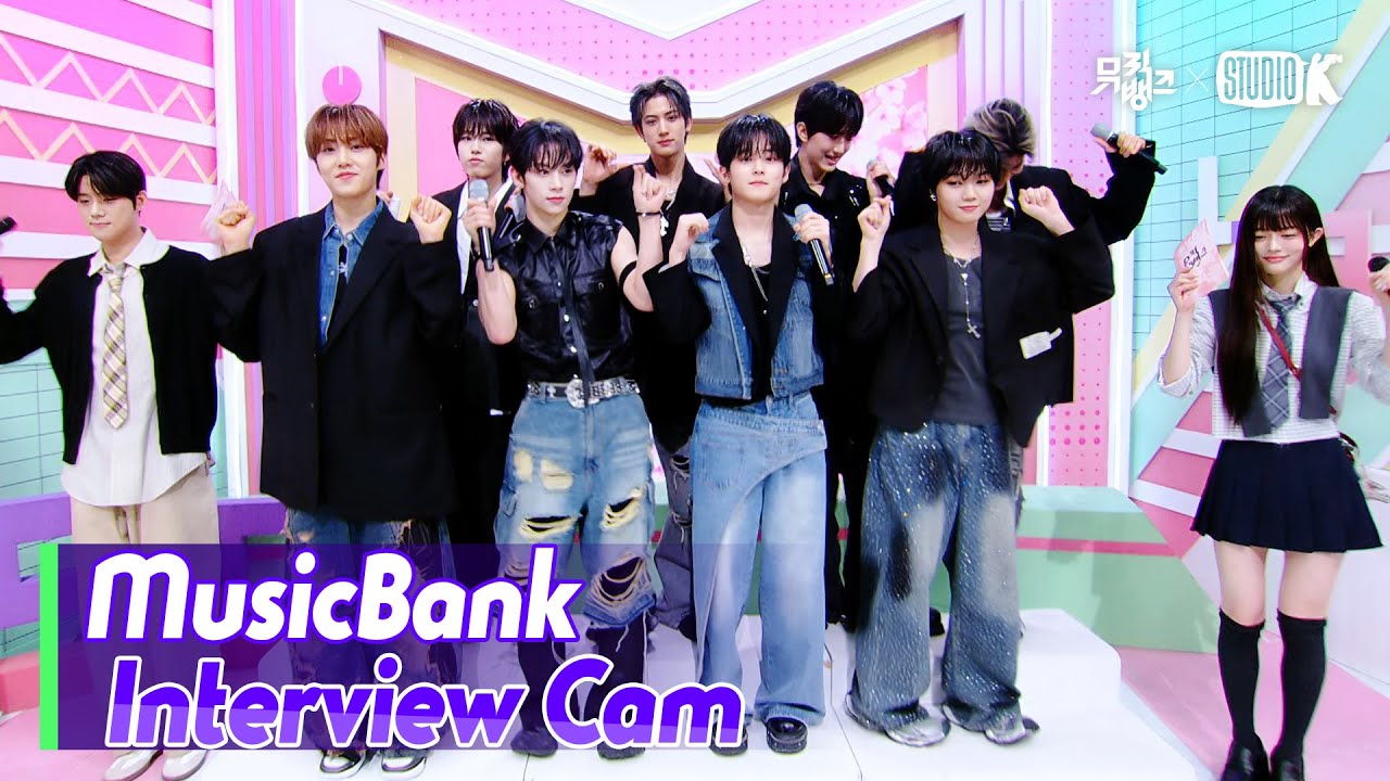 (ENG)[MusicBank Interview Cam] 유나이트 (YOUNITE Interview)l@MusicBank KBS 250425