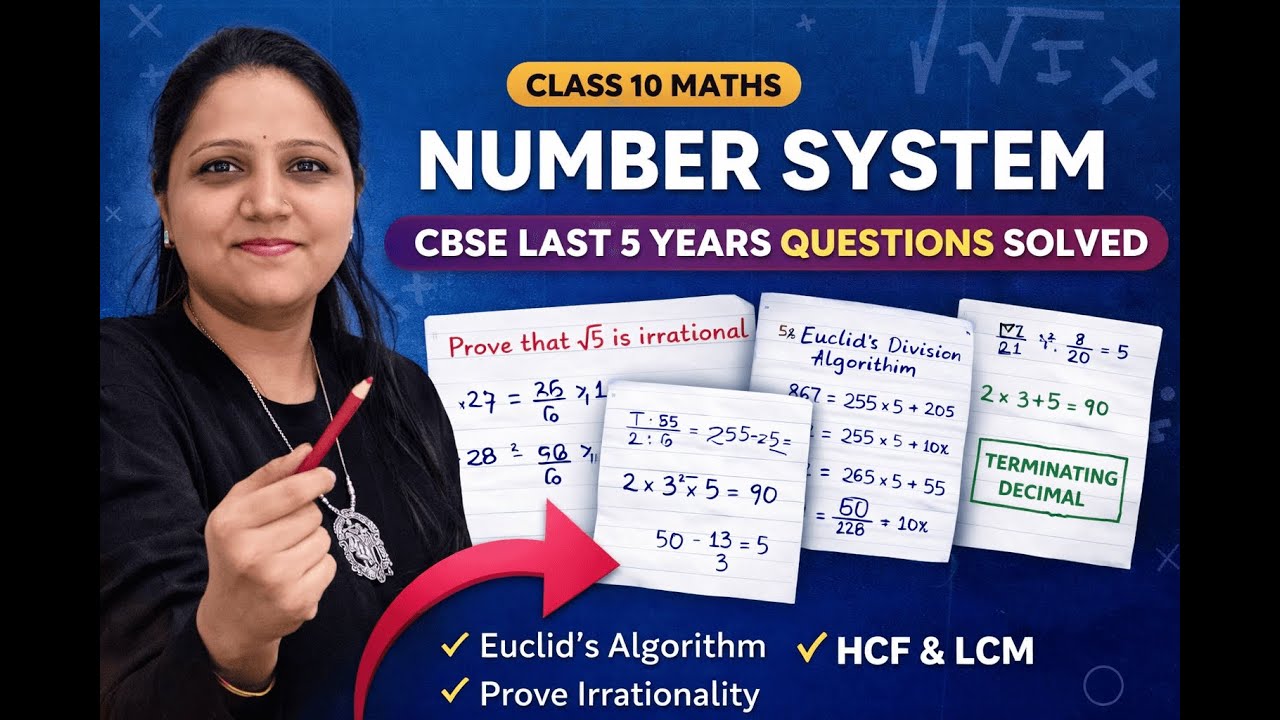 Number System Class 10 | CBSE Repeated Questions Solved | Board Exam 2026