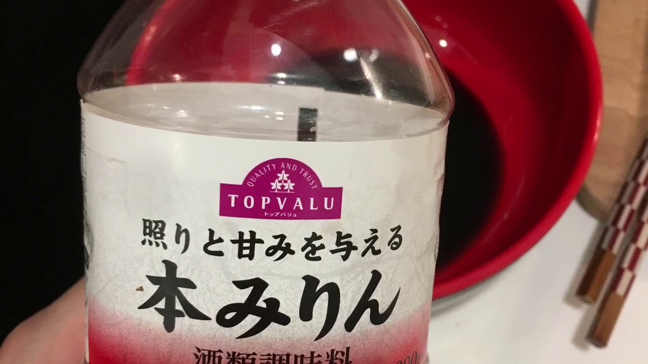 Saba no misoni