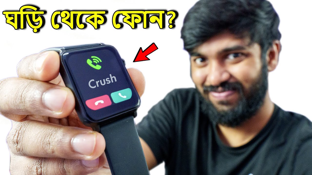 boAt Storm Call - Best Smartwatch under Rs 3000 !